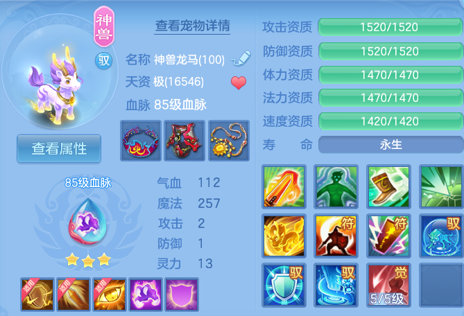 微信图片_20261016112205_106_8012.png
