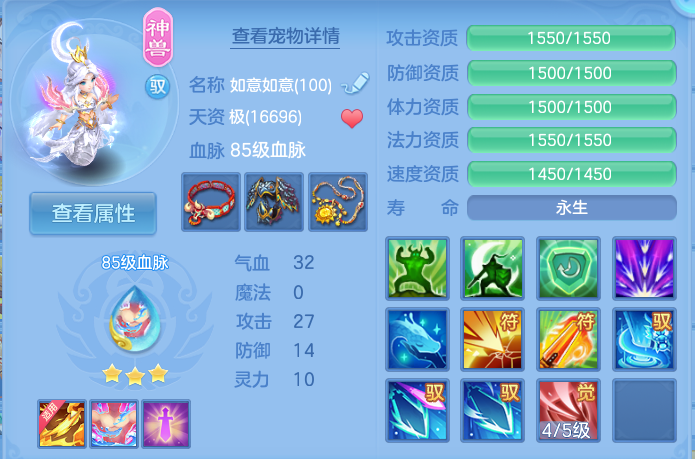 微信图片_20261016112205_105_8012.png