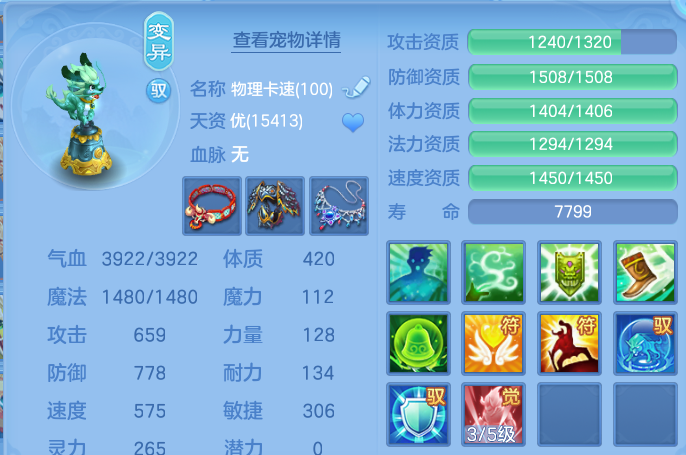 微信图片_20261016112256_114_8012.png