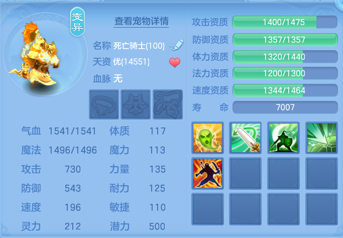 微信图片_20261016112256_115_8012.png