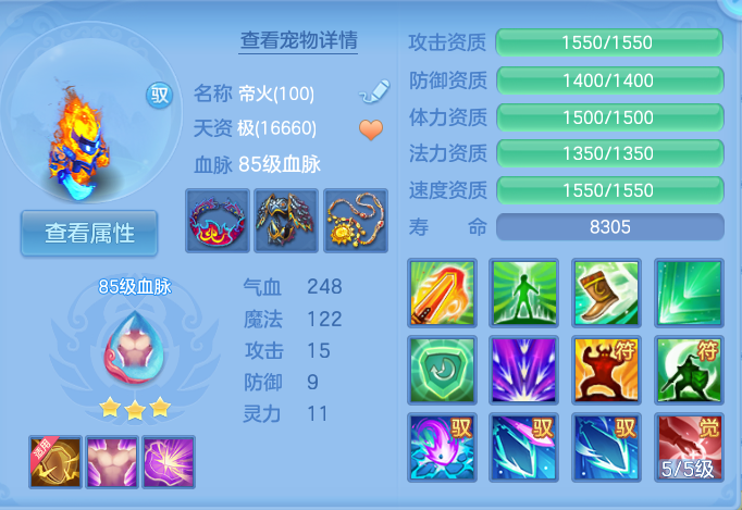 微信图片_20261016112255_109_8012.png