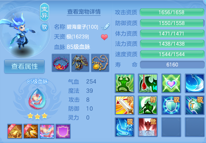 微信图片_20261016112255_111_8012.png