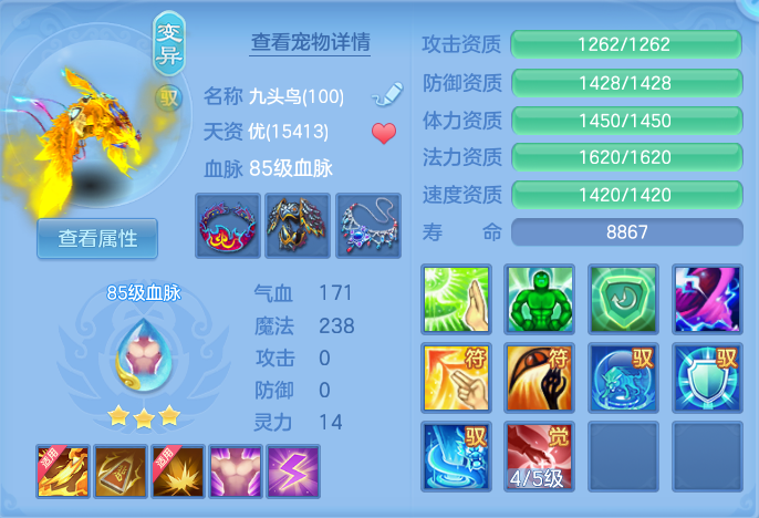 微信图片_20261016112255_110_8012.png