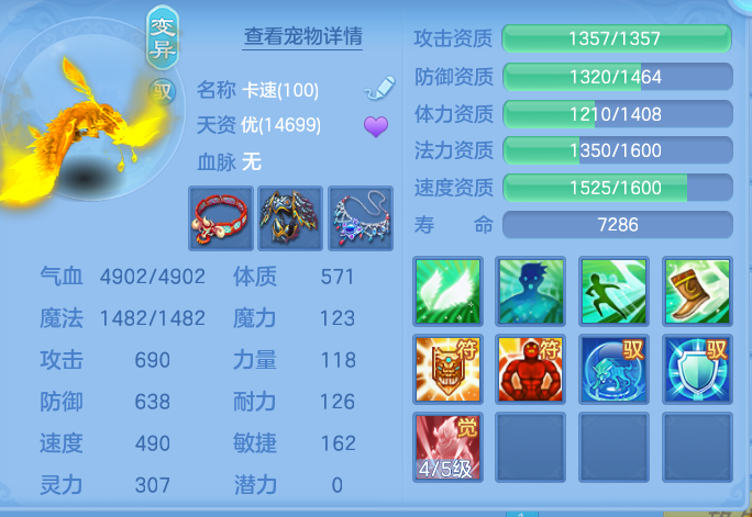 微信图片_20261016112256_113_8012.png
