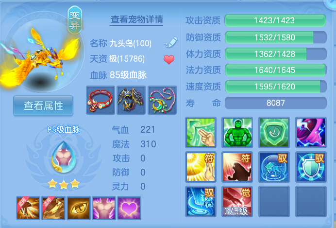 微信图片_20261016112255_112_8012.png