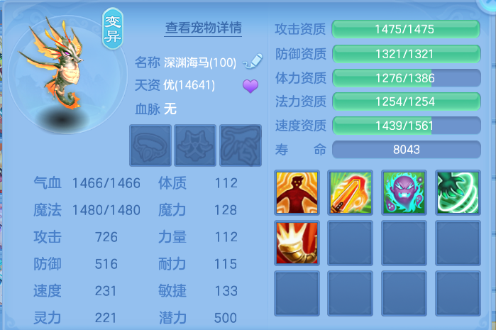 微信图片_20261016112256_116_8012.png