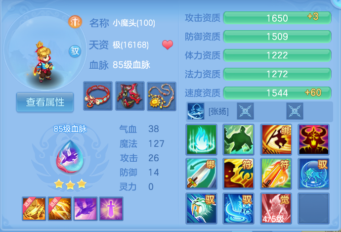 微信图片_20261016112358_118_8012.png