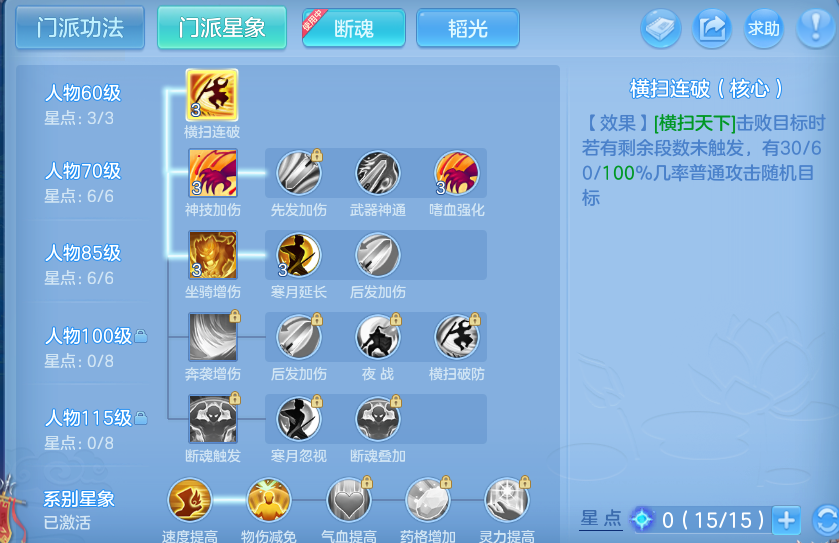 微信图片_20261016112358_121_8012.png