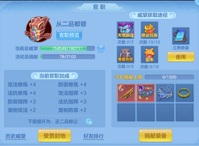 微信图片_20261016112413_125_8012.png