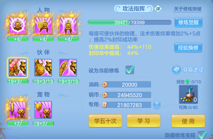 微信图片_20261016112358_123_8012.png