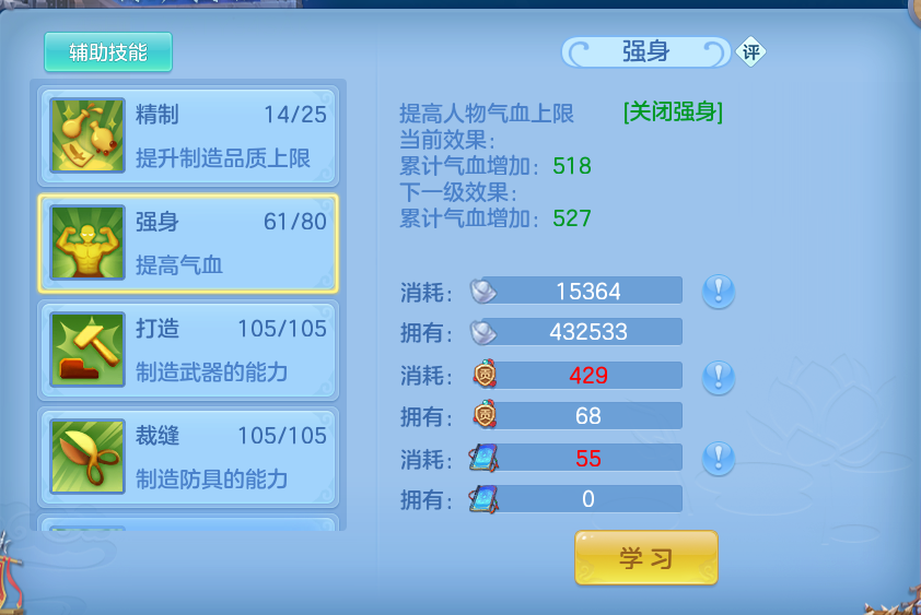 微信图片_20261016112358_124_8012.png
