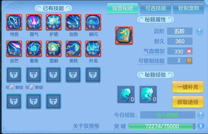 微信图片_20261016112430_128_8012.png