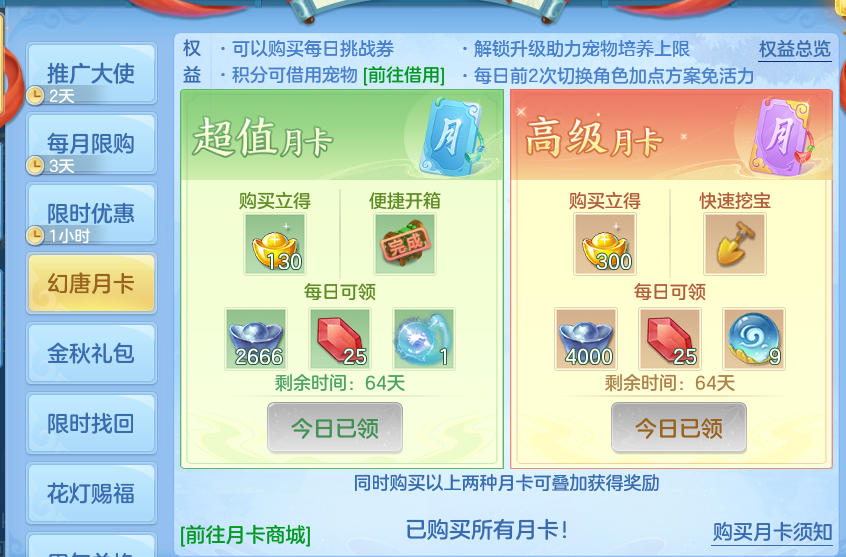 微信图片_20261016112442_129_8012.png