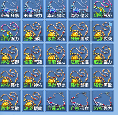 微信图片_20261016112548_132_8012.png