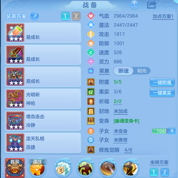 12-261016113355415.png
