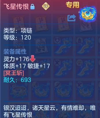 企业微信截图_1792122978568.png