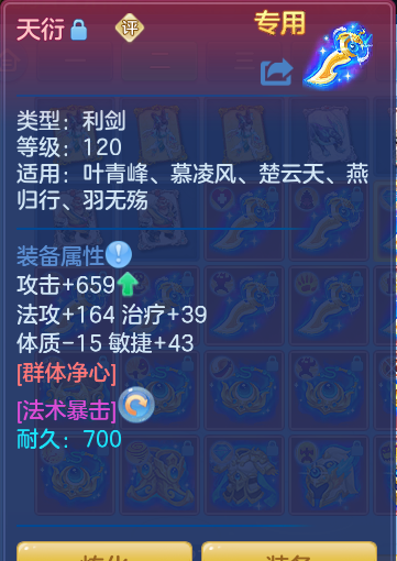 企业微信截图_17921228922481.png