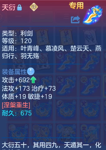 企业微信截图_17921229242392.png
