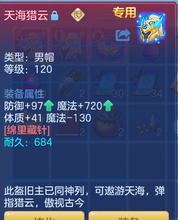 企业微信截图_17921229435965.png