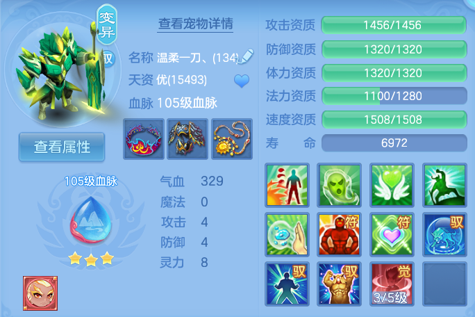 企业微信截图_17921231272079.png