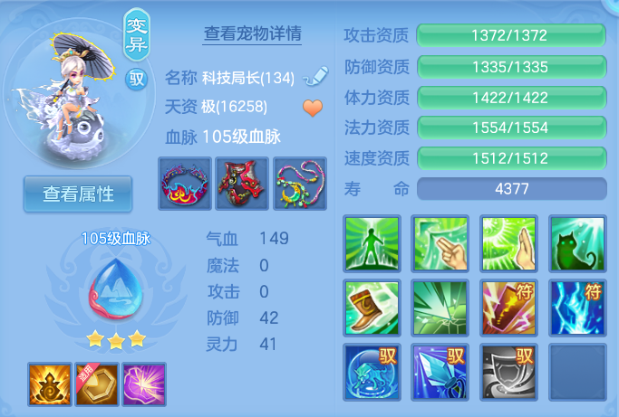 企业微信截图_17921231494516.png