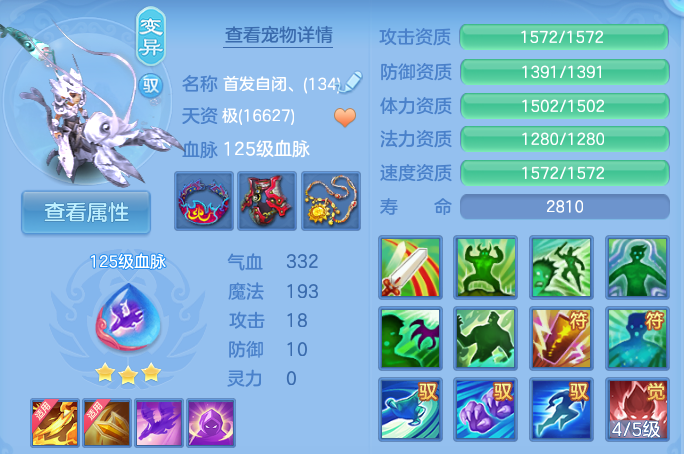 企业微信截图_17921230905077.png