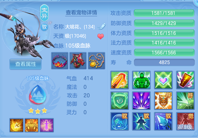 企业微信截图_17921230864787.png