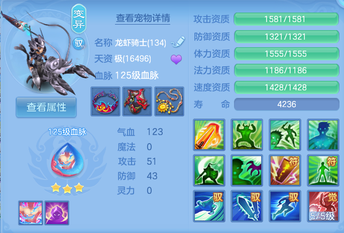 企业微信截图_17921230959166.png
