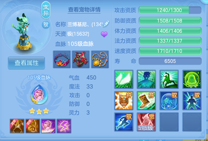 企业微信截图_17921231004088.png