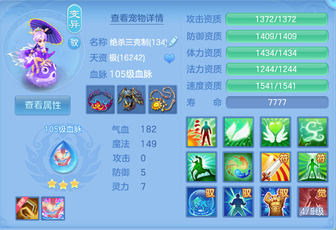 企业微信截图_17921231224997.png