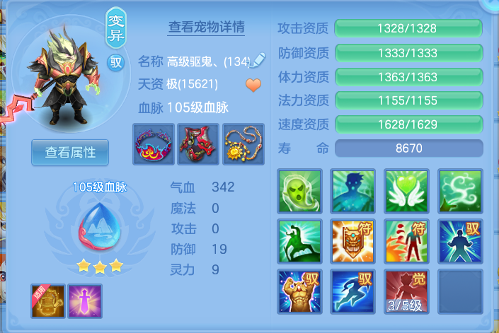 企业微信截图_17921231187379.png