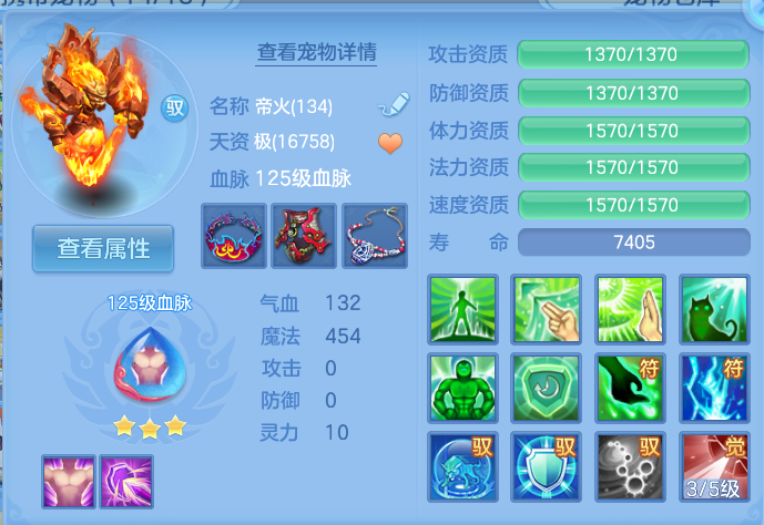 企业微信截图_17921231645717.png