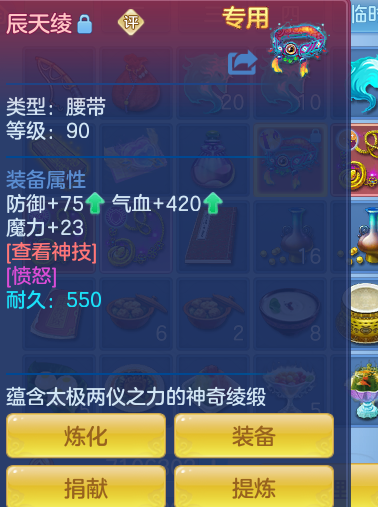 24a58b57-911c-47ab-b2d2-1a0b4ecf0c92.png