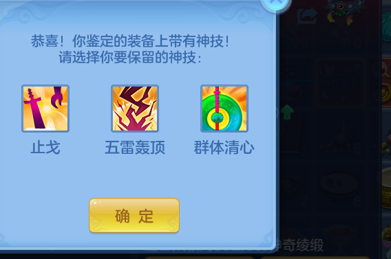 a046a05c-af7c-4600-9312-be673c5cf580.png