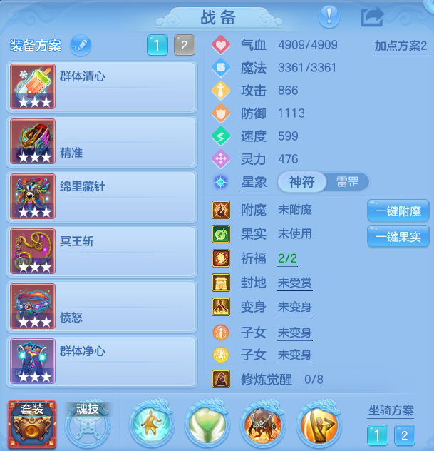 企业微信截图_17921231793612.png