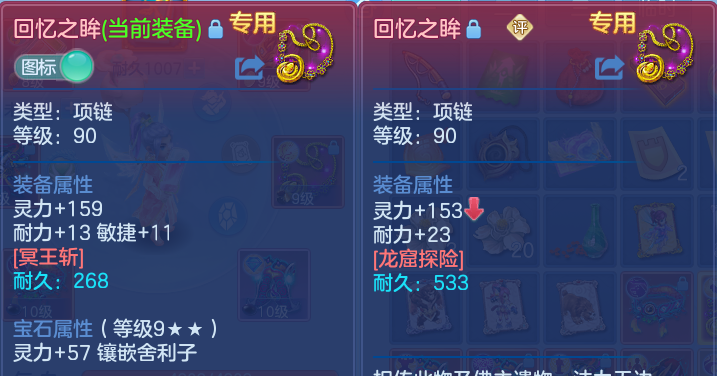 企业微信截图_17921233305599.png