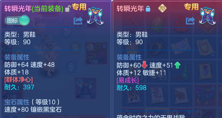 企业微信截图_17921233388901.png