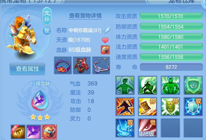 企业微信截图_17921234292895.png