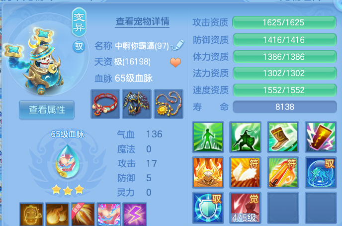 企业微信截图_17921234325791.png