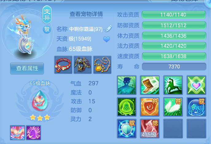 企业微信截图_17921234457338.png