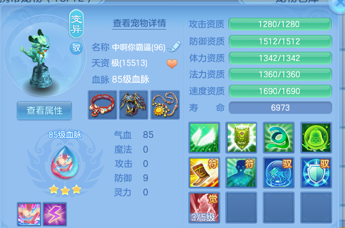 企业微信截图_17921234497310.png