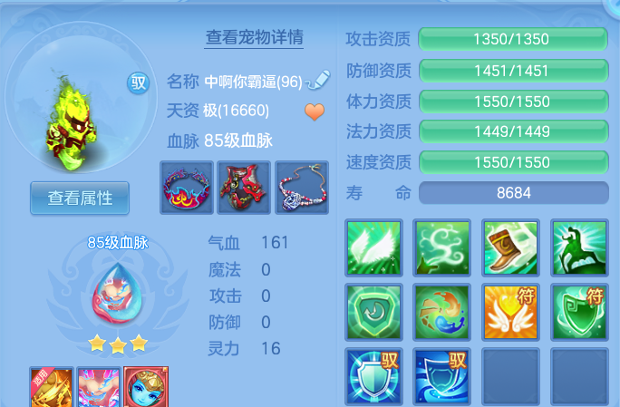 企业微信截图_17921234574947.png