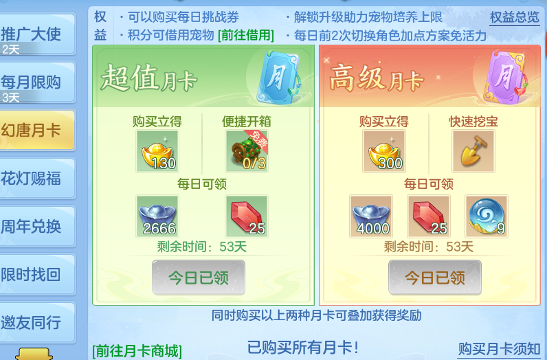 企业微信截图_17921235216241.png