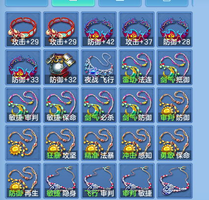企业微信截图_17921235697624.png