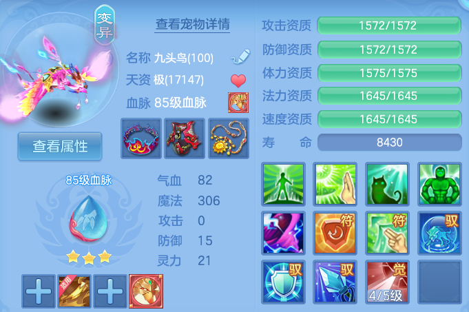 企业微信截图_1792132266450.png