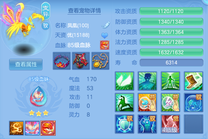 企业微信截图_1792132276814.png