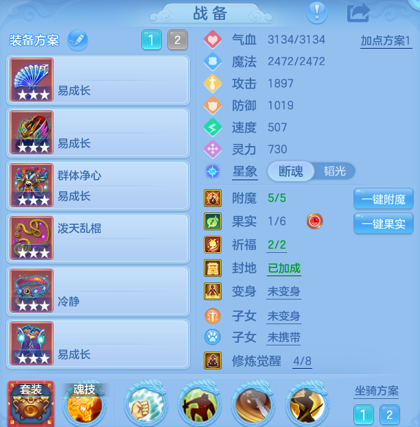 企业微信截图_17921321004117.png
