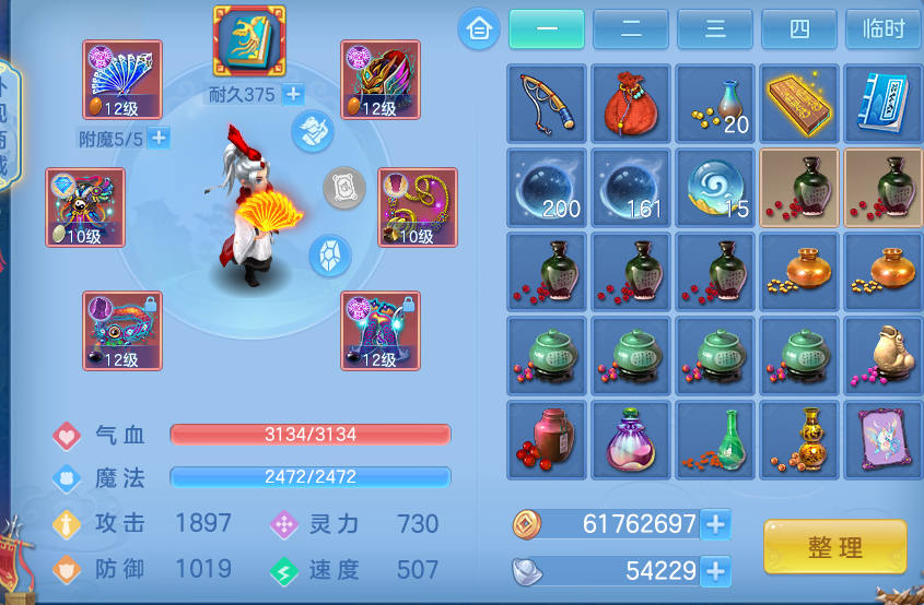 企业微信截图_17921321683336.png
