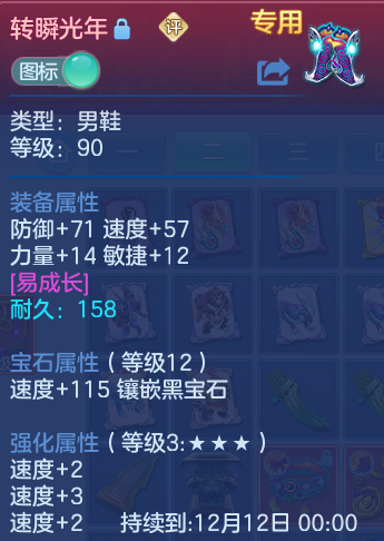企业微信截图_17921321949760.png