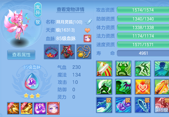 企业微信截图_17921322426928.png